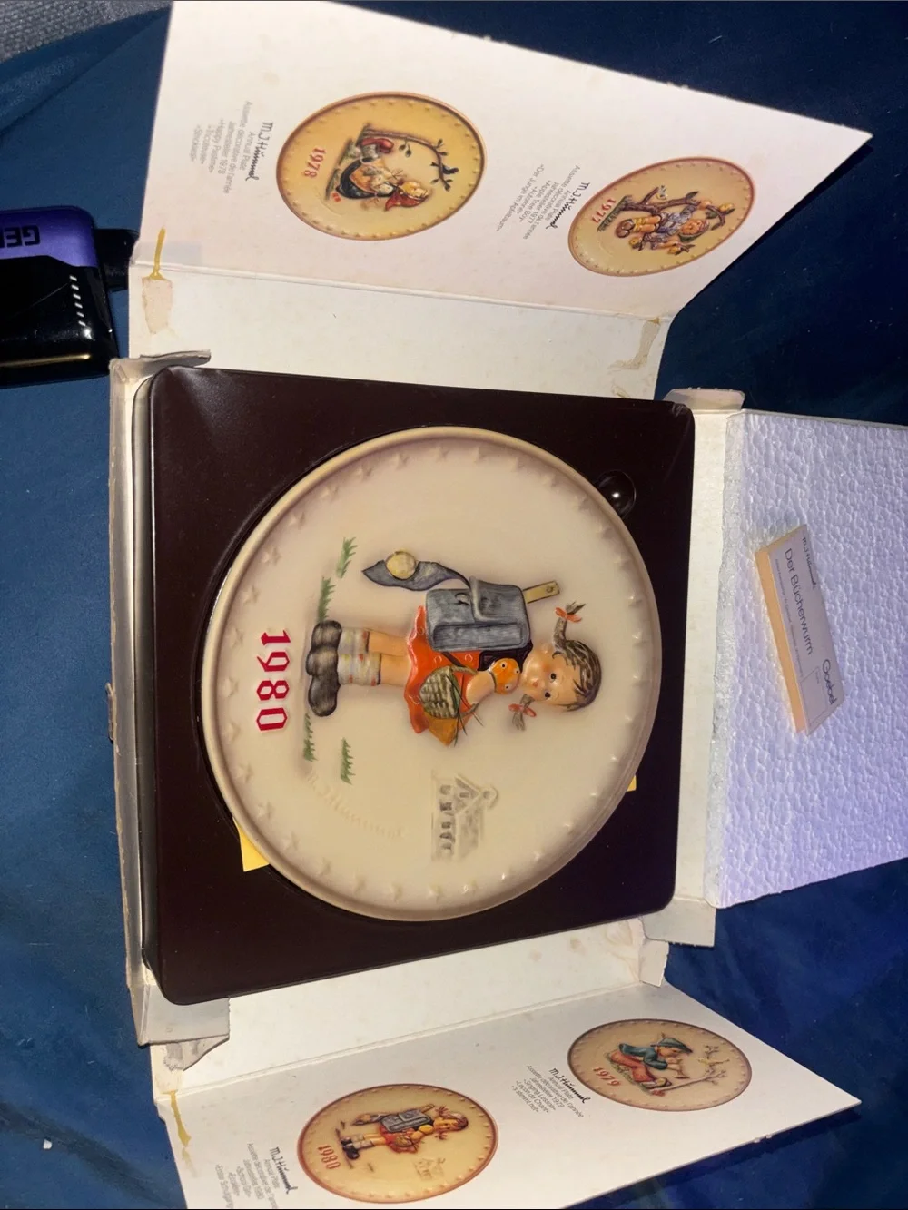 Goebel M.I. Hummel 1980 Annual Plate — Cream, Brown, Orange, Blue